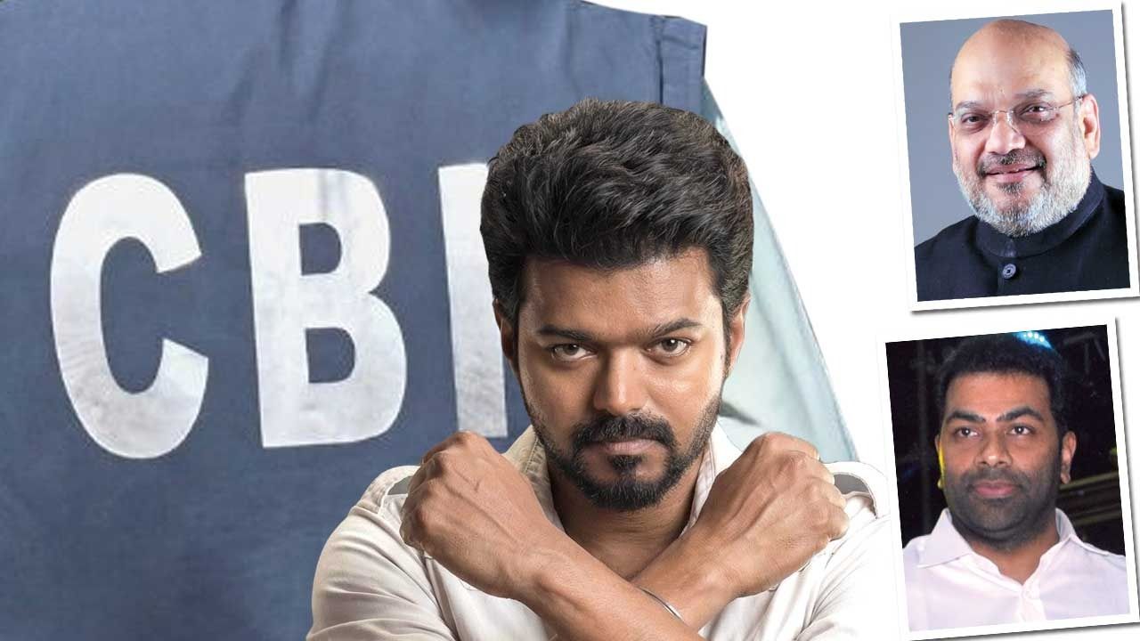 சி.பி.ஐ. வலையில்  விஜய்!  ஆதவ் மீது NSA  !  அமித்ஷா ஸ்கெட்ச்