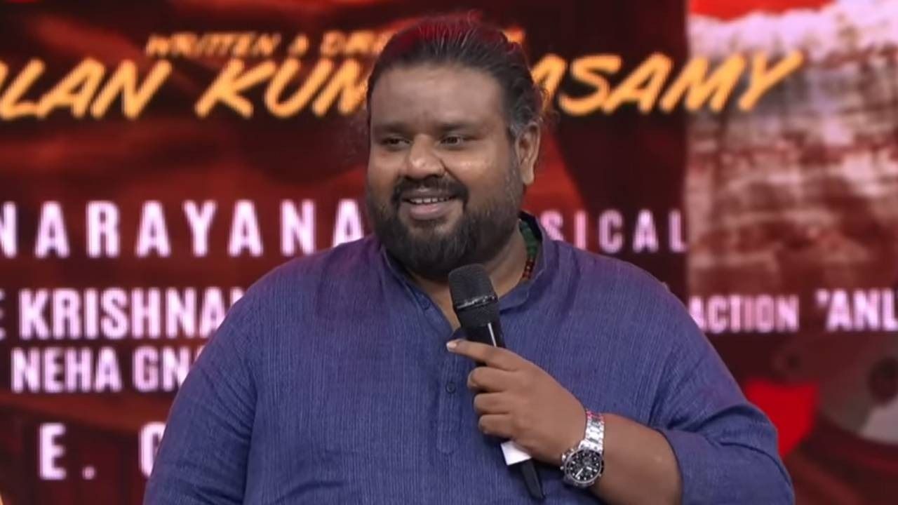 “வாக்குறுதியை நிறைவேற்றுவிட்டோம்” - நலன் குமாரசாமி