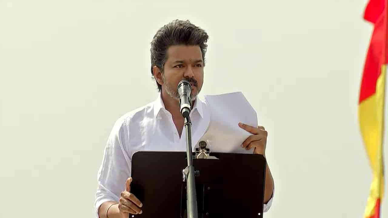 “தடுக்கப் பார்த்தாலும், முடக்க முயன்றாலும், அது அணுவளவும் நடக்காது” - தவெக தலைவர் விஜய்!