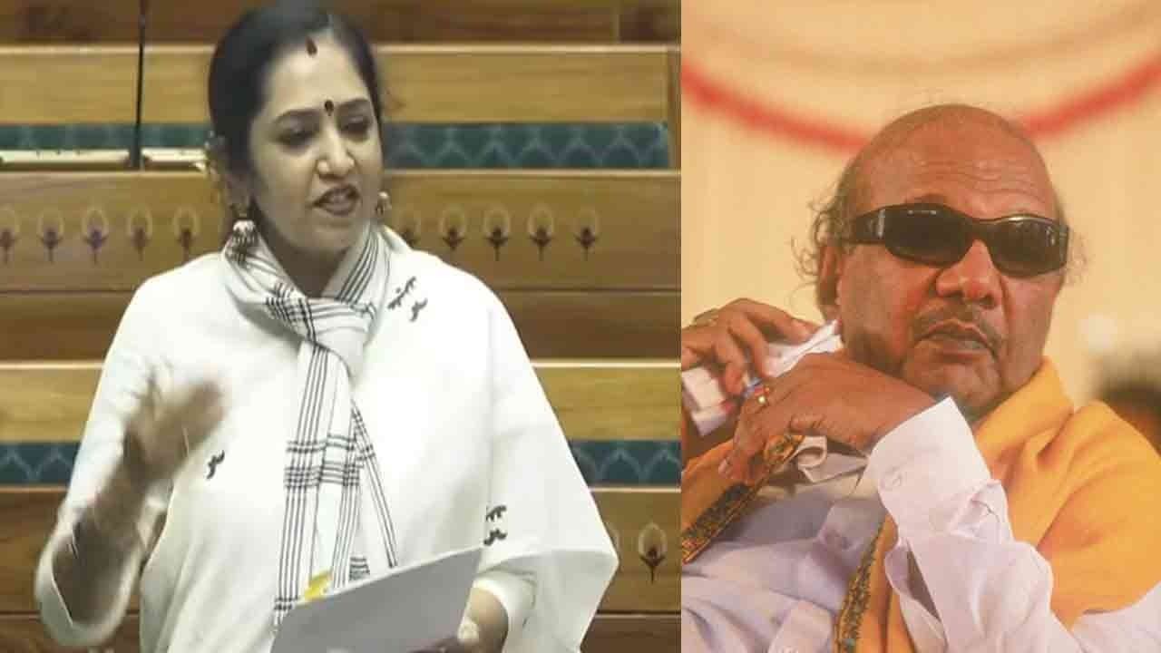 'கலைஞருக்கு பாரத ரத்னா'-தமிழச்சி தங்கபாண்டியன் கோரிக்கை