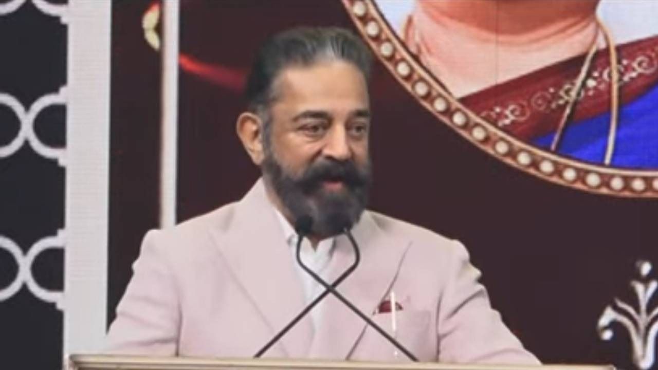 “பான் இந்தியா தொடங்கியதே சென்னையில் தான்” - கமல்ஹாசன்