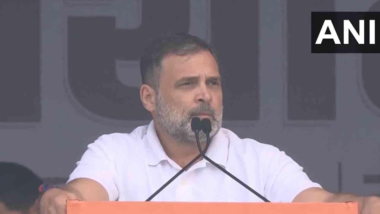 “ஆர்.எஸ்.எஸ். அரசாங்கத்தை இந்தியாவில் இருந்து அகற்றுவோம்” - ராகுல் காந்தி எம்.பி. பேச்சு!