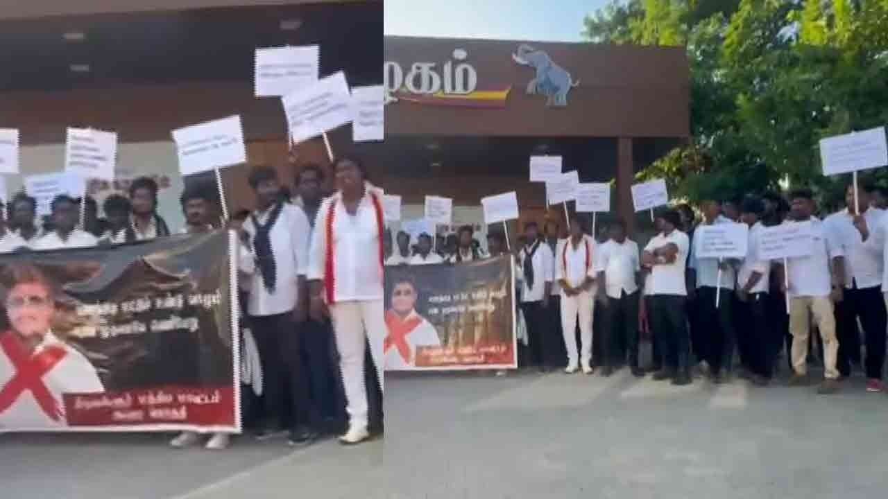 த.வெ.க.வினர் அக்கட்சியின் தலைமை அலுவலகத்தை முற்றுகையிட்டு போராட்டம்!