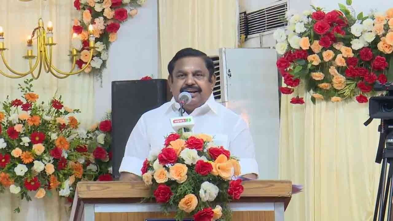 “தீய சக்திகளை அழிக்க உலகத்திற்கு ஒளியாய் வந்தார்” - குட்டிக் கதை சொன்ன இ.பி.எஸ்.!