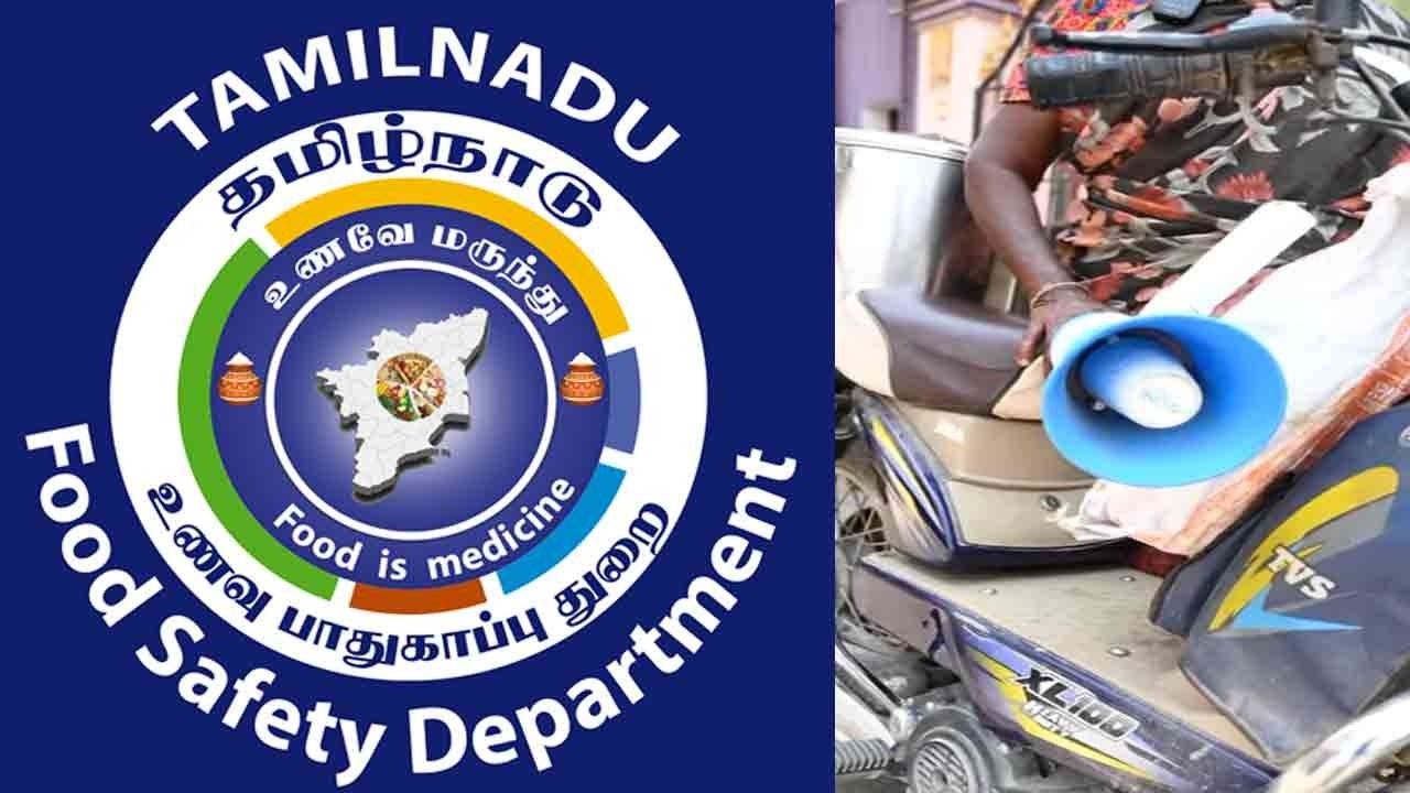 “இடியாப்பம் விற்பனை செய்வோர் கவனத்திற்கு...” - உணவு பாதுகாப்புத்துறை முக்கிய உத்தரவு!