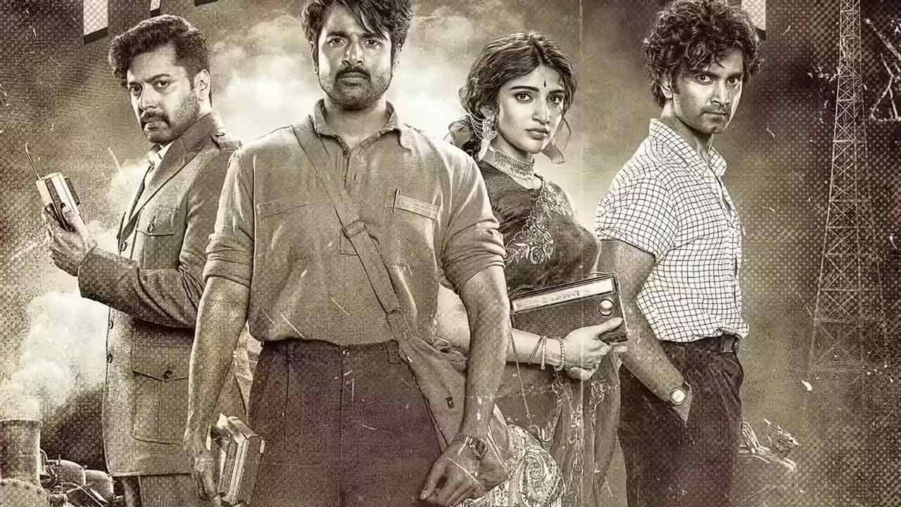 கதை திருட்டு சர்ச்சையில் 'பராசத்தி'- நீதிமன்றம் அதிரடி உத்தரவு