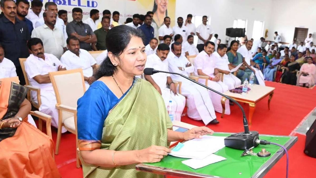 'திமுகவிற்கு கருப்பு கொடி காட்டினால் சந்தோசப்படுவோம்; கருப்பிலிருந்து வந்தவர்கள் தான் நாங்கள்!' -கனிமொழி  பேச்சு