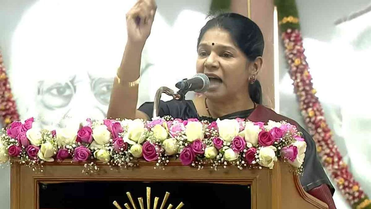 'இந்த நாட்டை பாதுகாக்கும் கடமை உங்கள் கைகளில் தான் இருக்கிறது'-கனிமொழி பேச்சு
