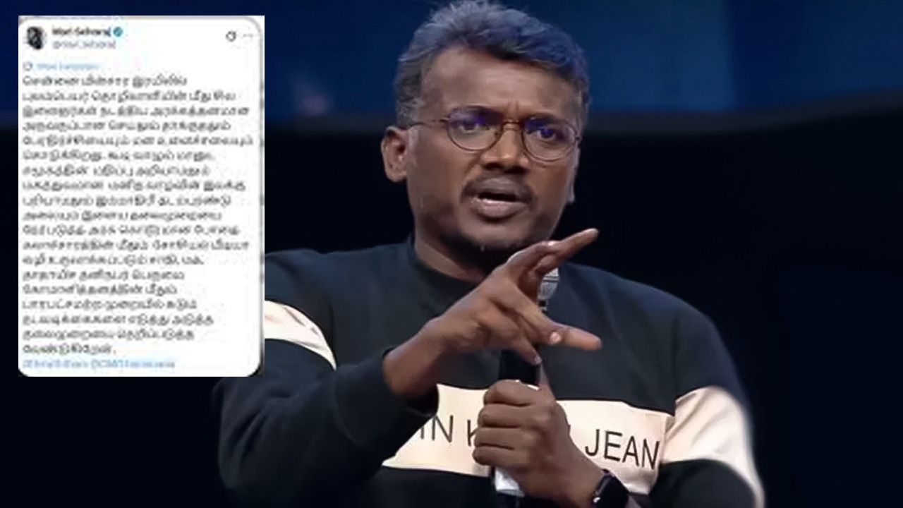 திருத்தணி வன்முறை; கடும் விமர்சனம் செய்த மாரி செல்வராஜ்