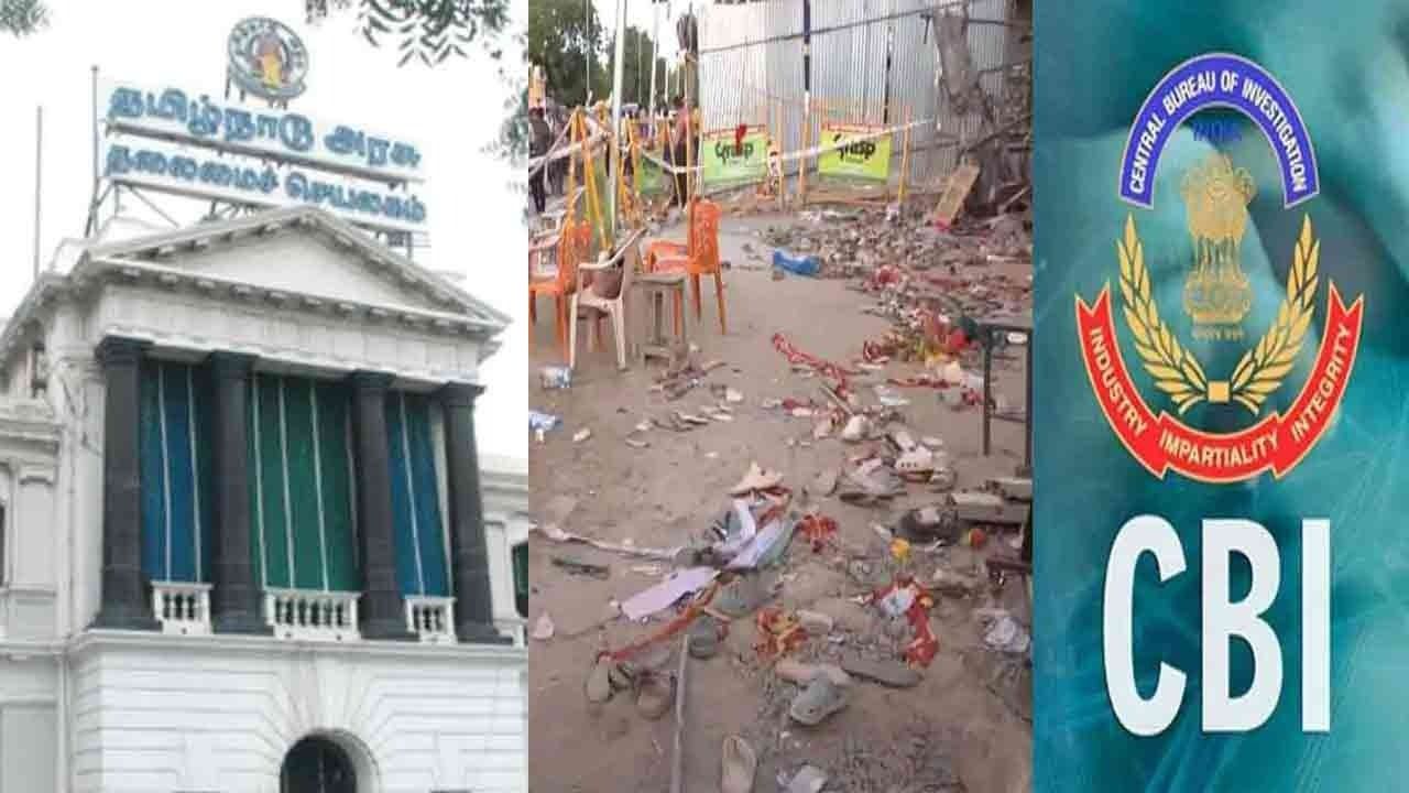 கரூர் கூட்ட நெரிசல் வழக்கு : சி.பி.ஐ.யிடம் ஆதாரங்களைச் சமர்ப்பித்த தமிழக அரசு!