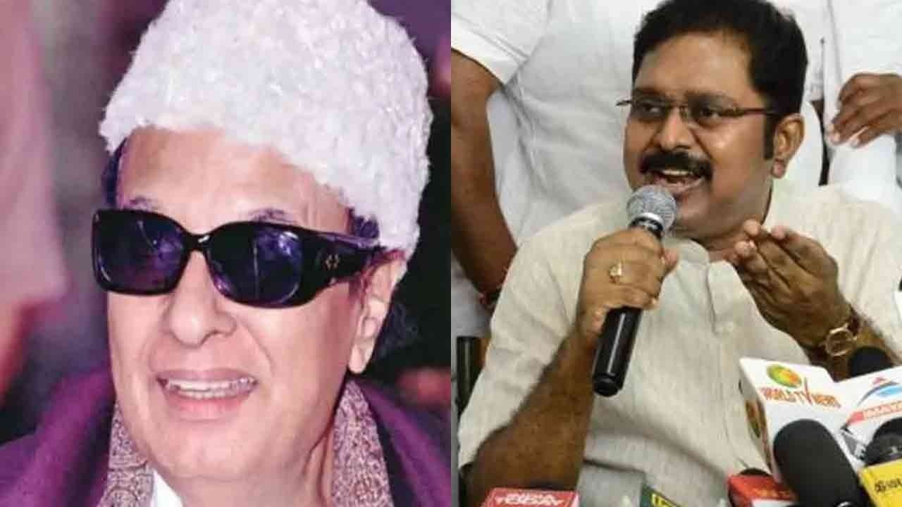 “எம்.ஜி.ஆரின் பெயரை மறைக்க முற்படுவது அற்பத்தனமானது” - டி.டி.வி. தினகரன் ஆவேசம்!