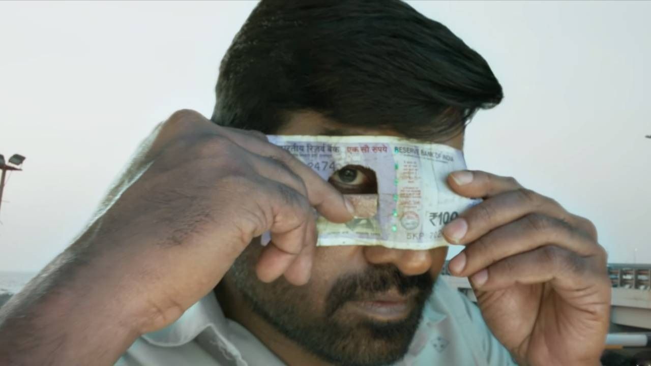 காந்தி நினைவு நாளில் விஜய் சேதுபதி படம் ரிலீஸ்!