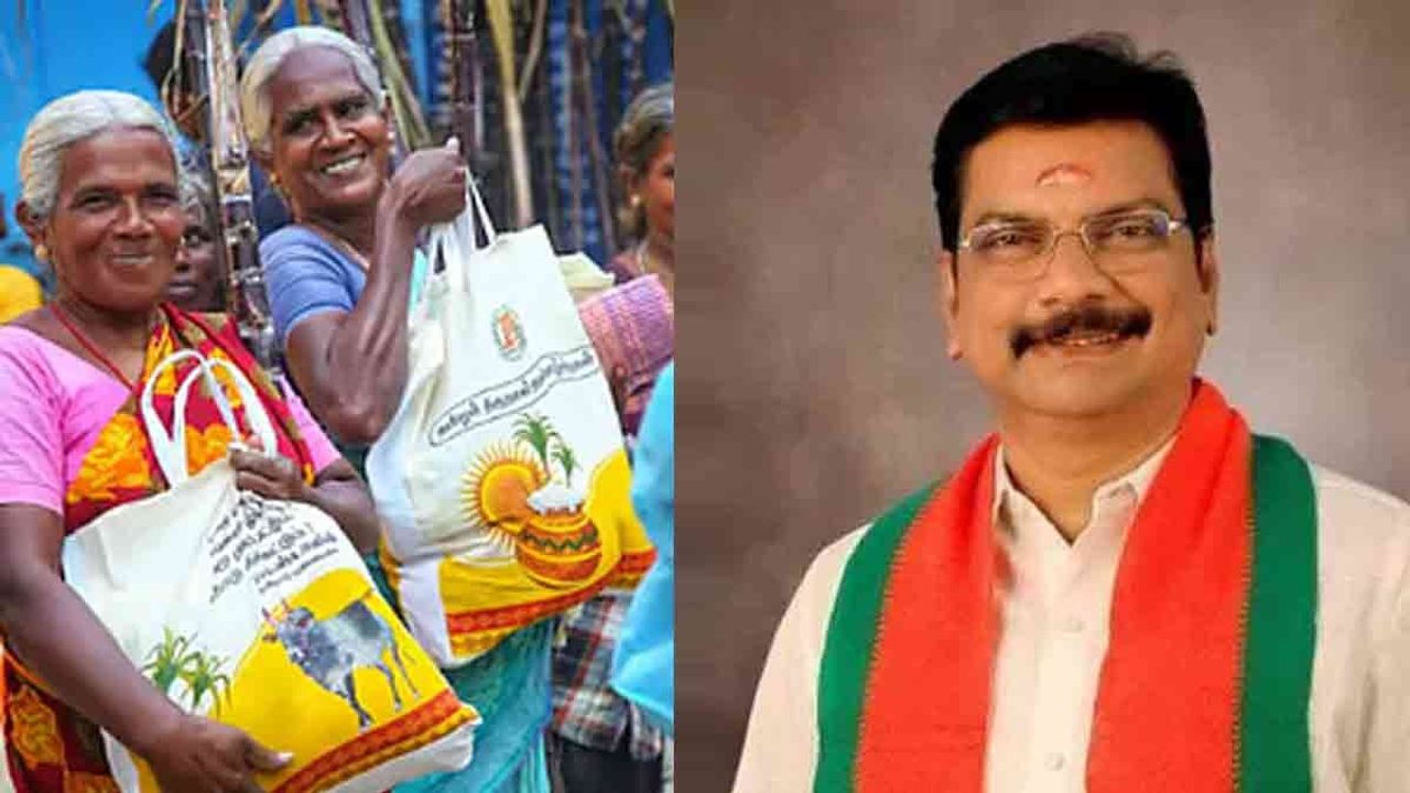 'பொங்கல் பரிசை 8,000 ரூபாயாக உயர்த்துக' -முதல்வருக்கு பாஜக வலியுறுத்தல்!