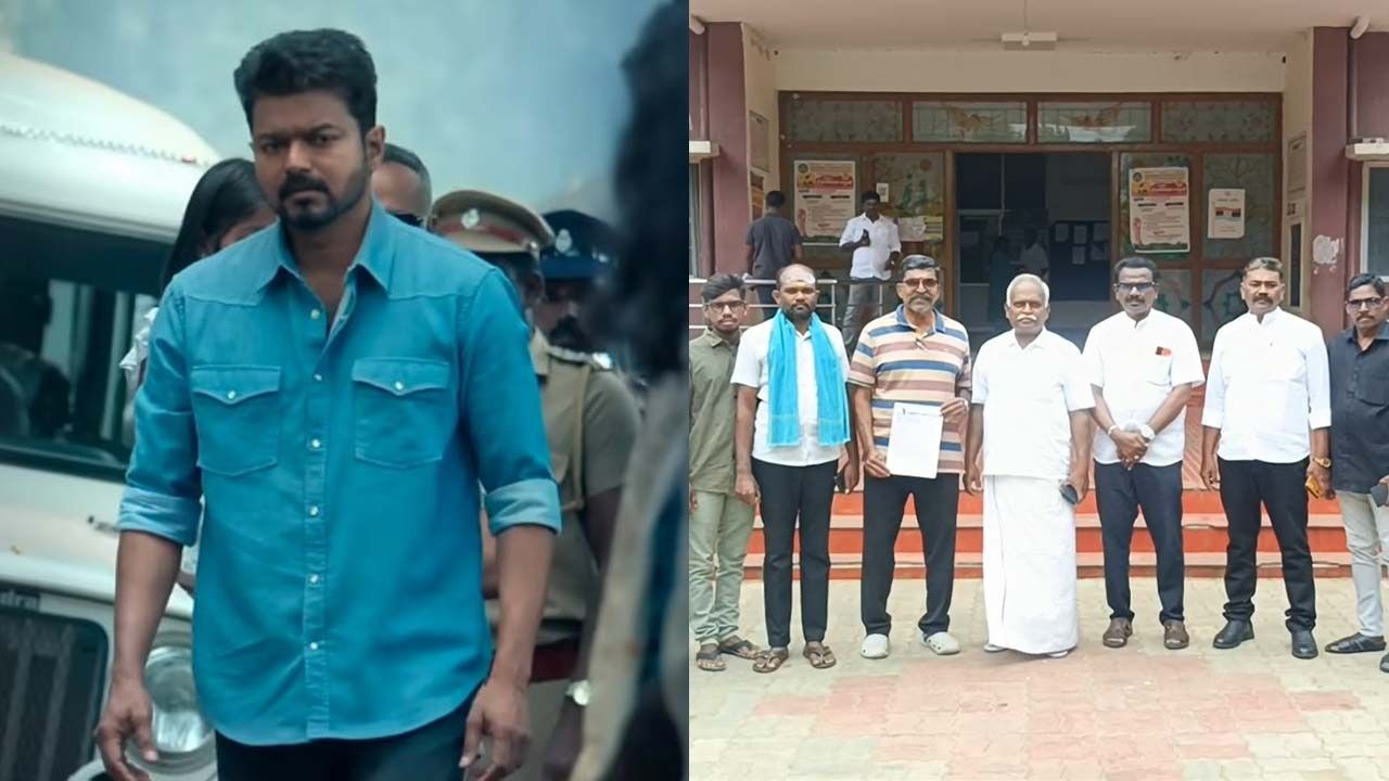 ‘ஜன நாயகன்’ டிக்கெட் ரூ.1000; அதிகாரிக்கு பறந்த புகார்