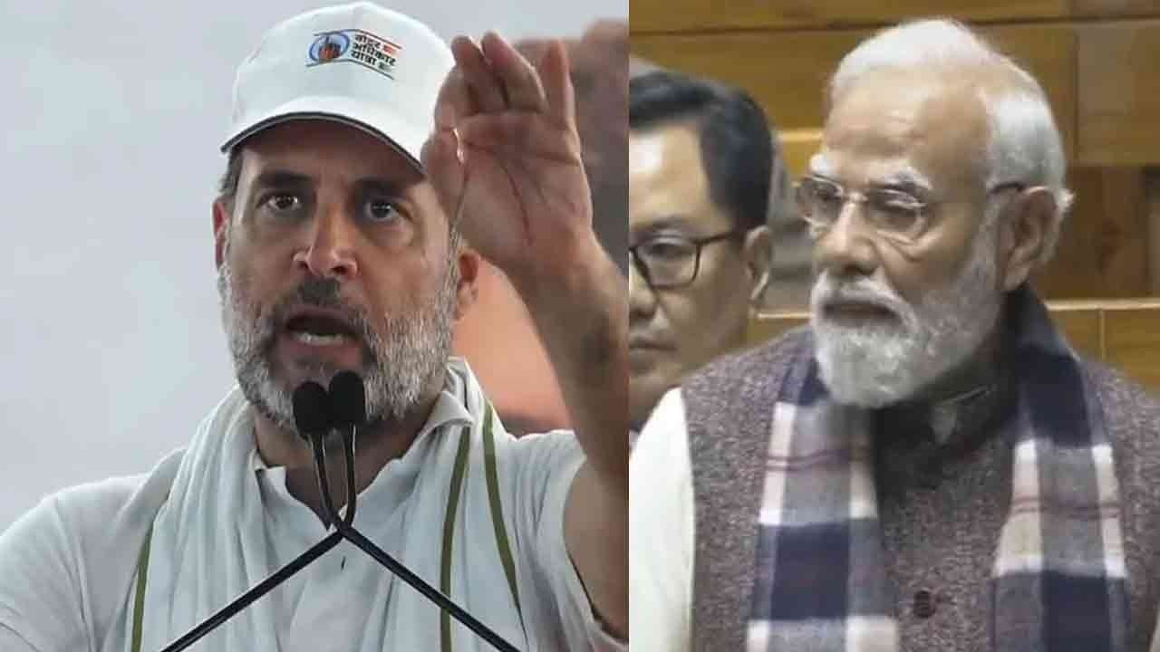 ஒரே நாளில் பிரதமர் மோடியும், ராகுல் காந்தி எம்.பி.யும் தமிழகம் வருகை!