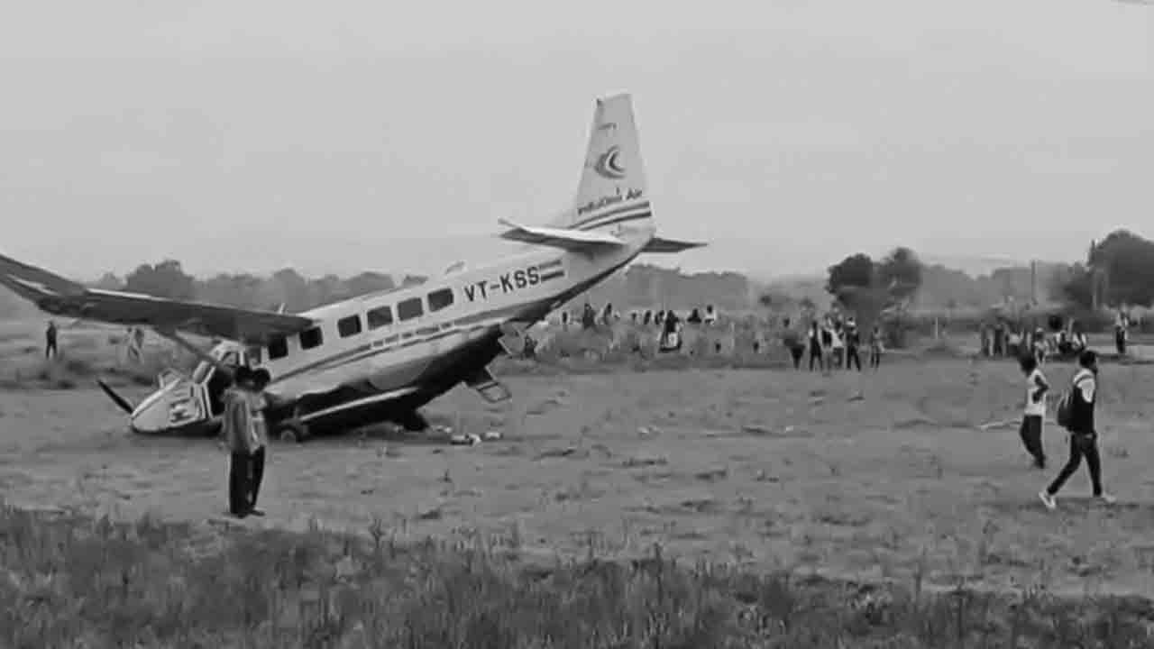 தொழில்நுட்பக் கோளாறு : விபத்தில் சிக்கிய விமானம்!