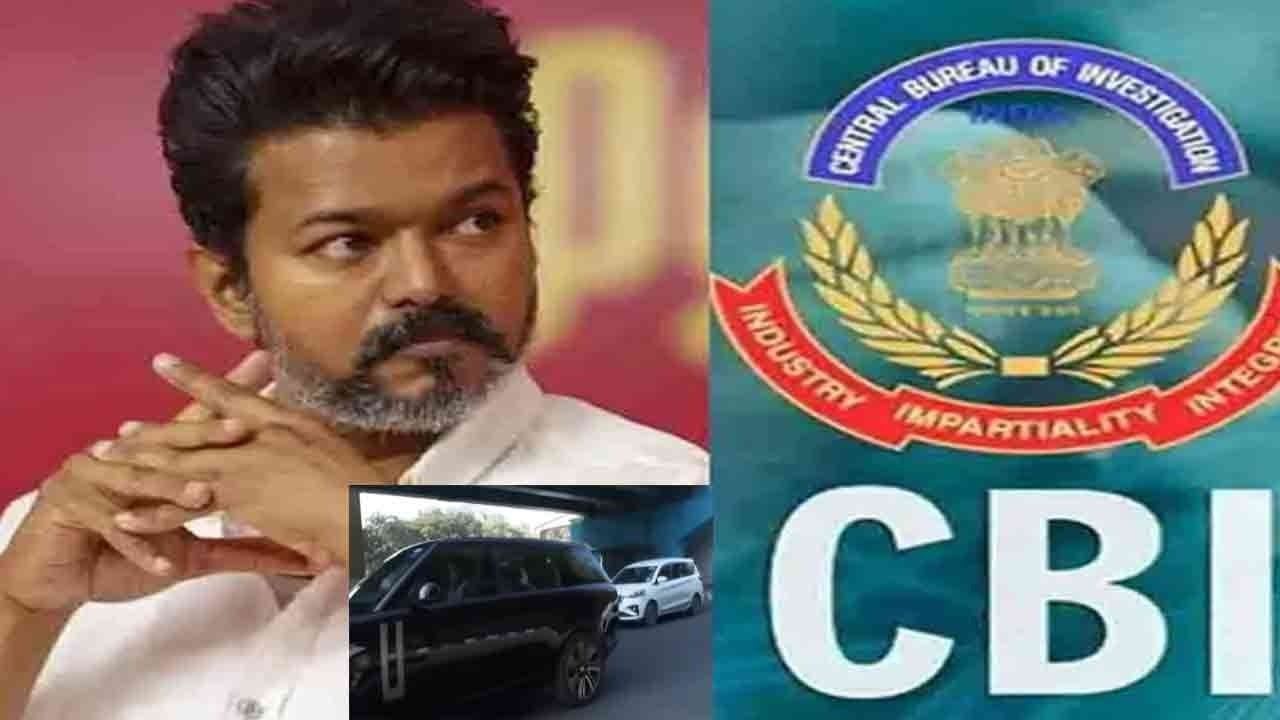 த.வெ.க. தலைவர் விஜய்யிடம் சி.பி.ஐ. அதிகாரிகள் சரமாரி கேள்வி!