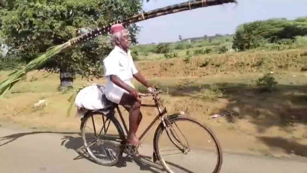 மகளுக்கு சைக்கிளில் பொங்கல் சீர்- 83 வயது முதியவரின் வைரல் வீடியோ