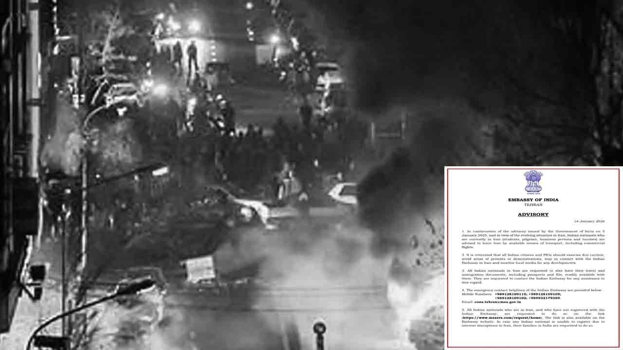 ஈரானில் தொடரும் போ@ராட்டம் : மத்திய வெளியுறவு அமைச்சகம் முக்கிய அறிவுறுத்தல்!