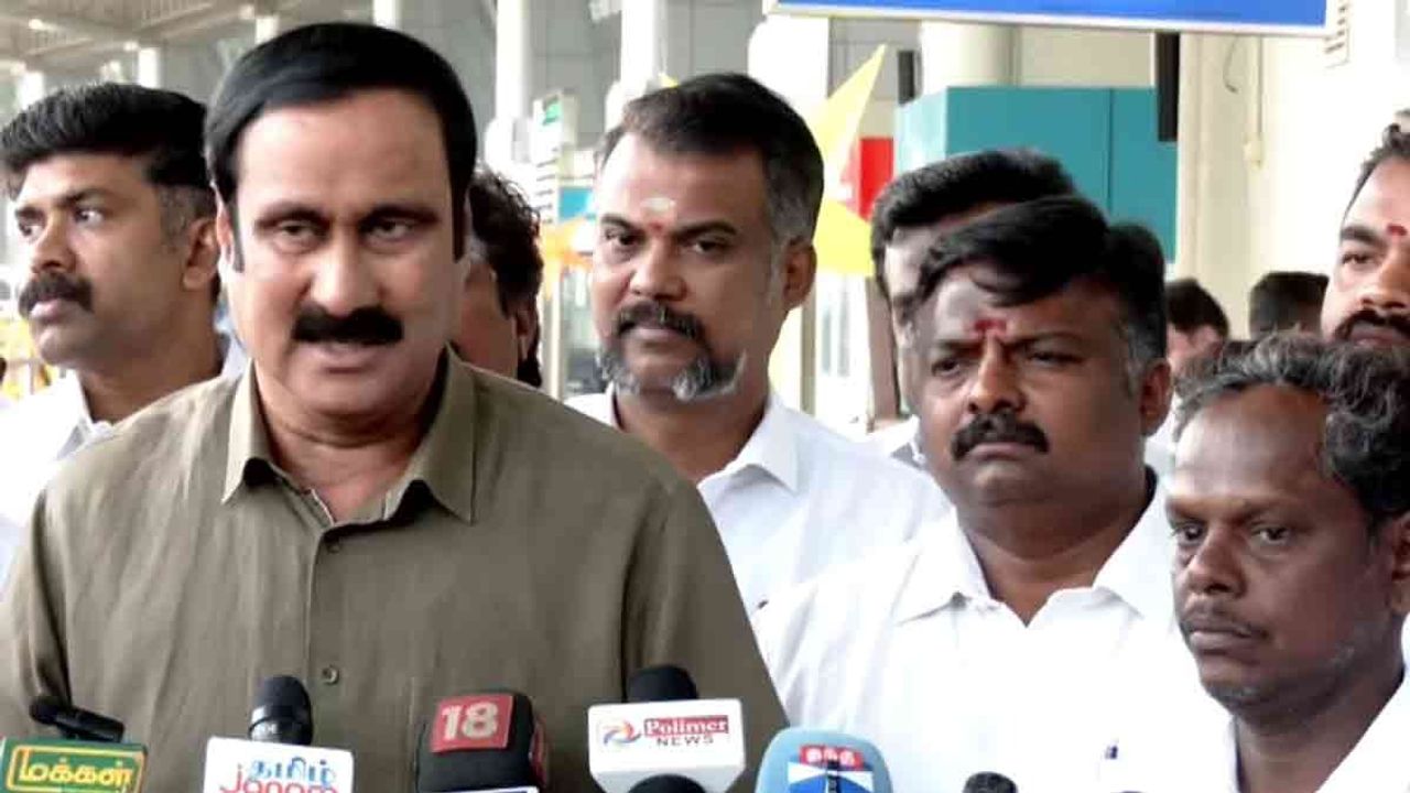 'திமுகவின் துரோகத்திற்கு மன்னிப்பே கிடையாது!'-அன்புமணி ராமதாஸ் கண்டனம்