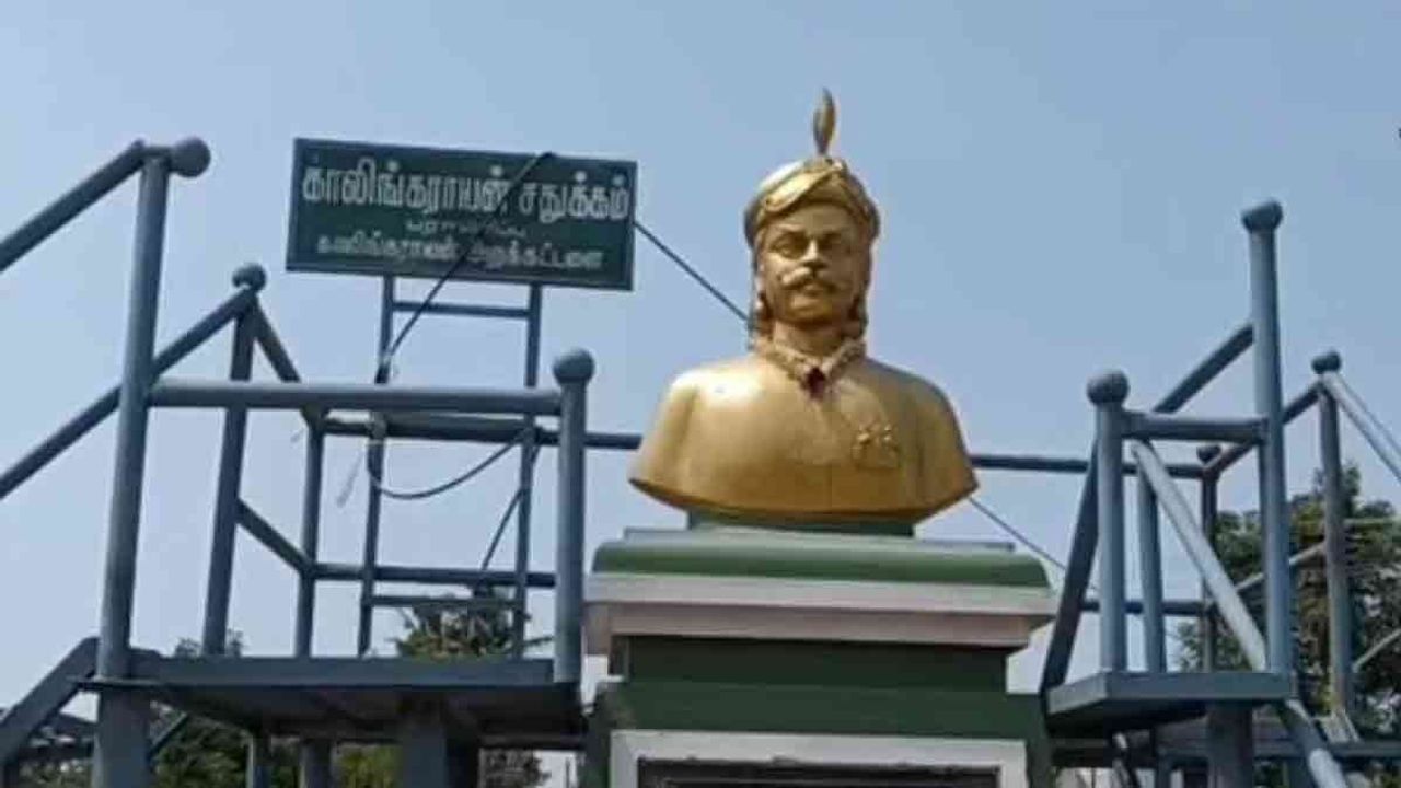 வெள்ளோட்டில் காலிங்கராயனுக்கு  சிலை- திறந்து வைக்கும் தமிழக முதல்வர்