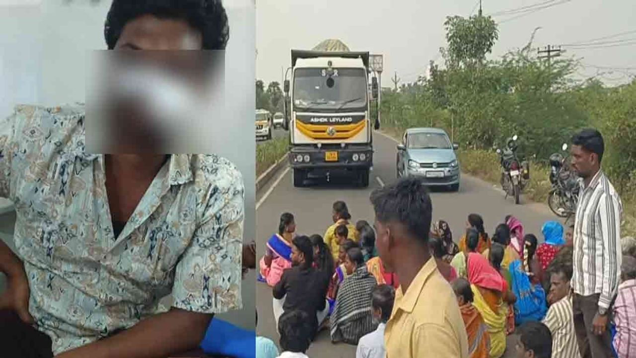 'பட்டா கேட்டவருக்கு பட்டாக் கத்தியால் வெ@டு'-கிராம மக்கள் போராட்டம்