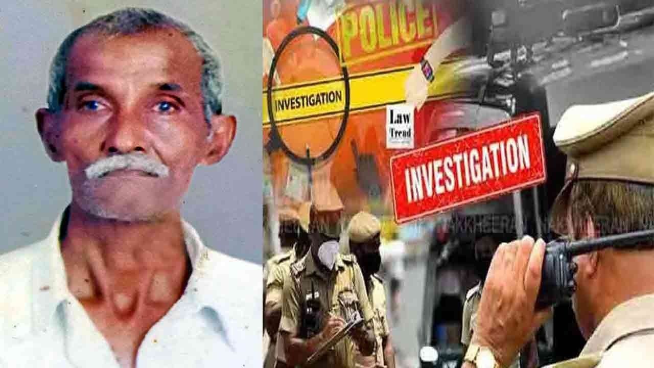 கார் மோ@தி முதியவர் ப@லி; போலீசார் தீவிர விசாரணை!