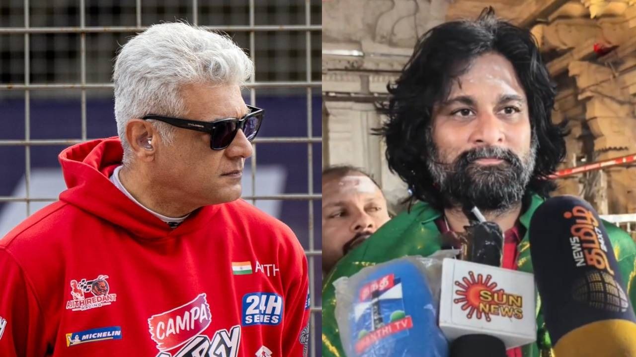 அஜித் குறித்தான கேள்வி; பதில் சொன்ன ரிச்சர்ட் ரிஷி