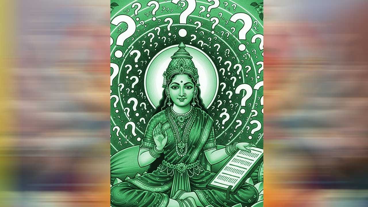 ஜோதிட சந்தேகங்கள்! -முனைவர் ஆர். மகாலட்சுமி 24.01.26