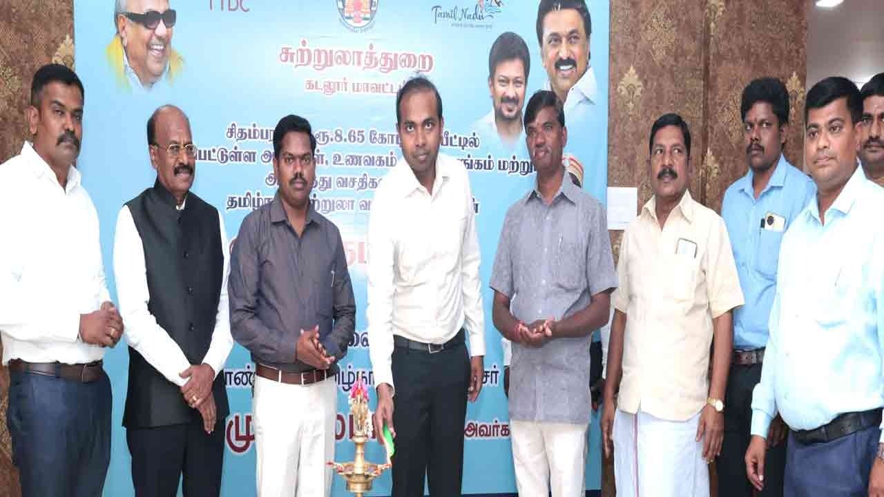 சிதம்பரத்தில் ஹோட்டல் தமிழ்நாடு; காணொளி காட்சி வாயிலாகத் திறந்து வைத்த முதல்வர்!