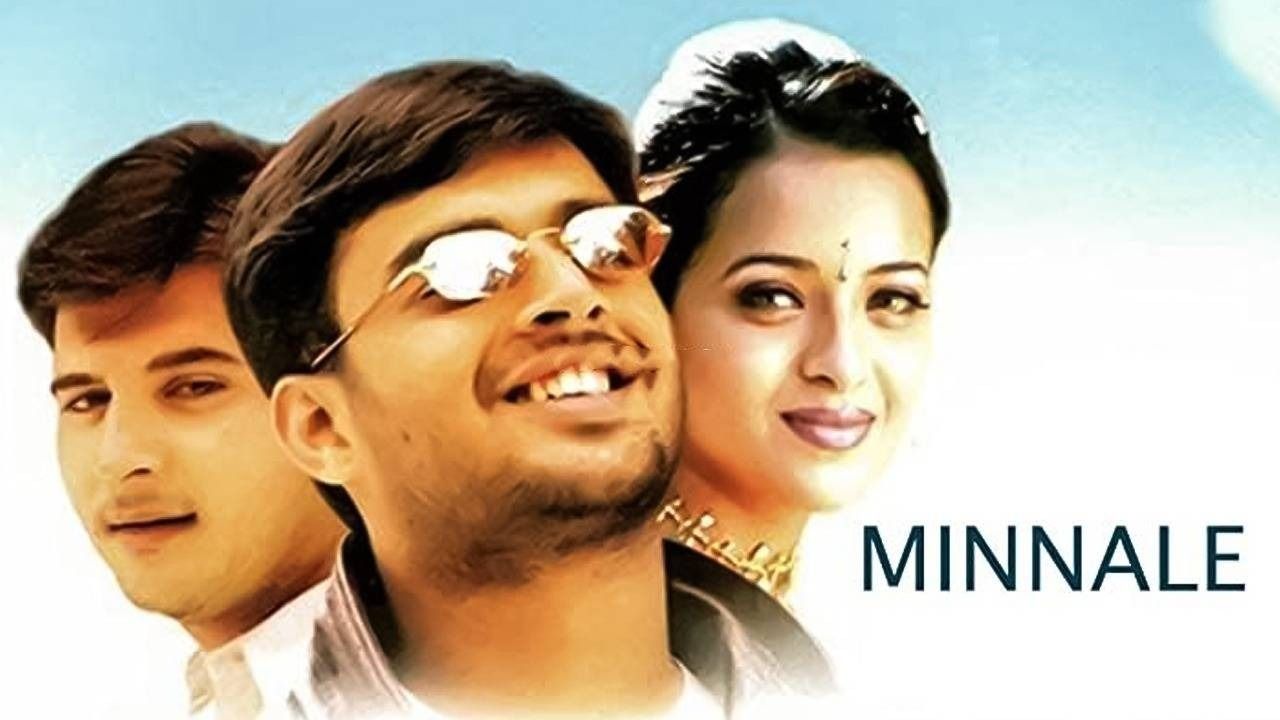 காதலர் தினத்தை முன்னிட்டு "மின்னலே" ரீ-ரிலீஸ்.