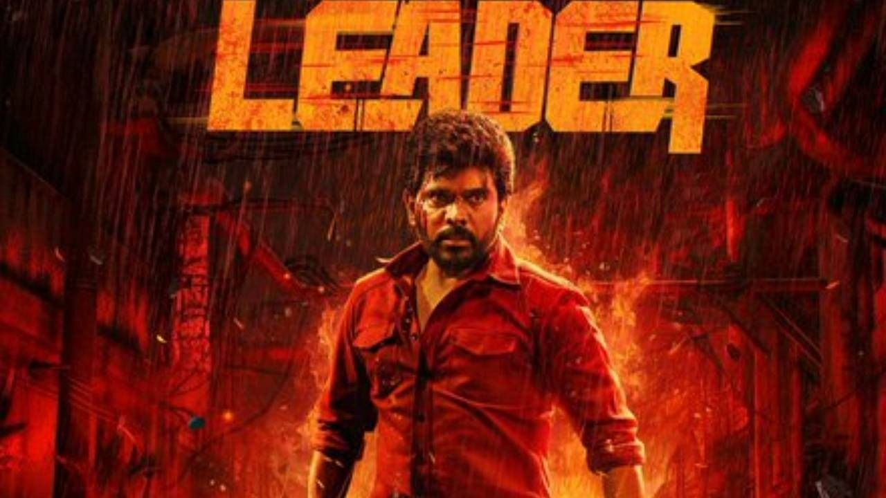 ‘ஹீரோ தாண்டா’ - ஆக்‌ஷனில் மிரட்டும் லெஜண்ட் சரவணன்!