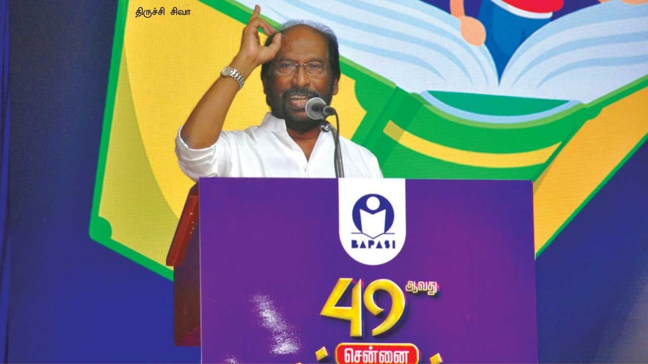 இளைய தலைமுறையிடம் நான் எதிர்பார்ப்பது என்ன? திருச்சி சிவா எம்.பி.