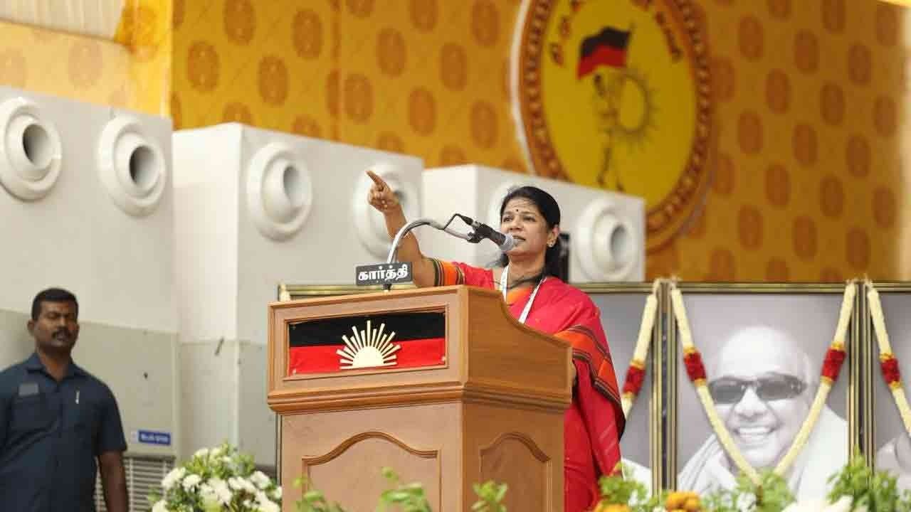 “கடவுள் அனுப்பிய குழந்தை, நாடாளுமன்றத்தில் ஏன் பதில் சொல்லவில்லை” - கனிமொழி பேச்சு!