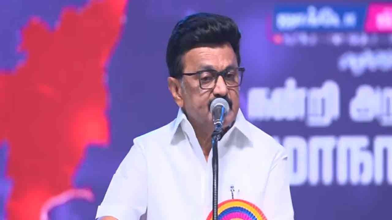 “கருணையில்லா அதிமுக ஆட்சியில் ரத்த கண்ணீர் வர வைத்தது” - முதல்வர் மு.க.ஸ்டாலின் பேச்சு!