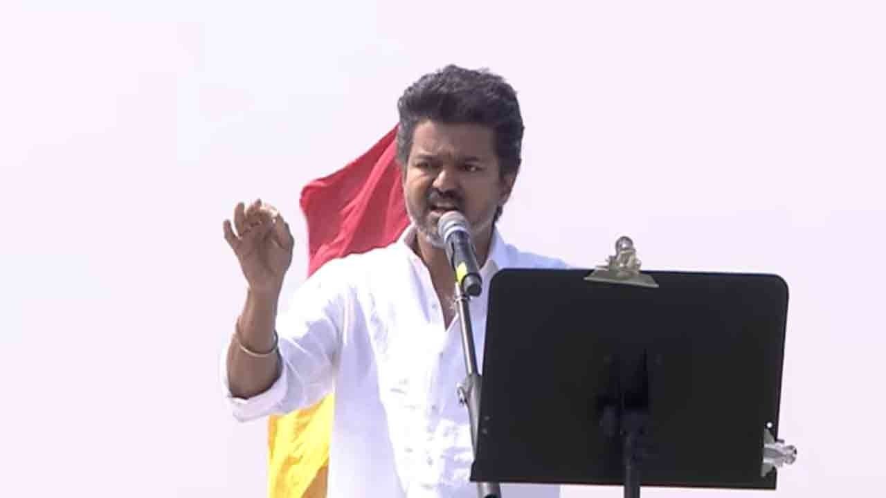 “மிகப் பெரிய முறைகேட்டை மறைக்க இது நடந்துள்ளதோ” - சந்தேகம் எழுப்பும் தவெக தலைவர் விஜய்!