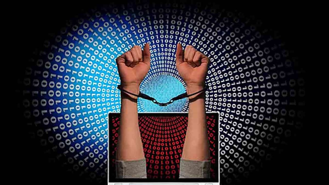 டிஜிட்டல் குற்றங்கள் மூலமாக 54,000 கோடிகள் மோசடி; வேதனை தெரிவித்த நீதிபதிகள்