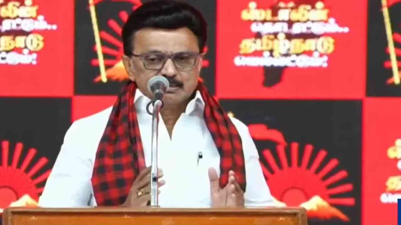 “அறிவாலயத்தின் அஸ்திவாரமே நீங்கள்தான்” -ஸ்டாலின் உணர்ச்சி பெருமிதம்!