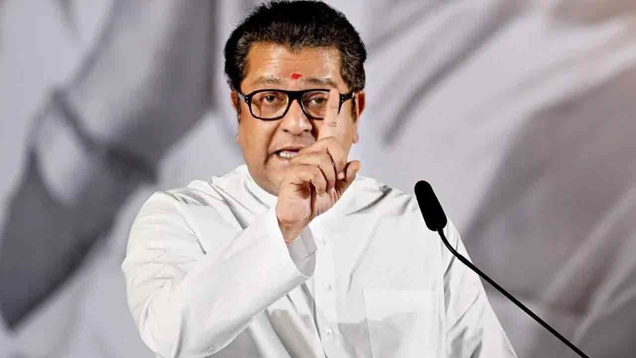 “தமிழக மக்களின் மொழியை அவமதிப்பை ஏற்க முடியாது” - ராஜ் தாக்கரே எச்சரிக்கை