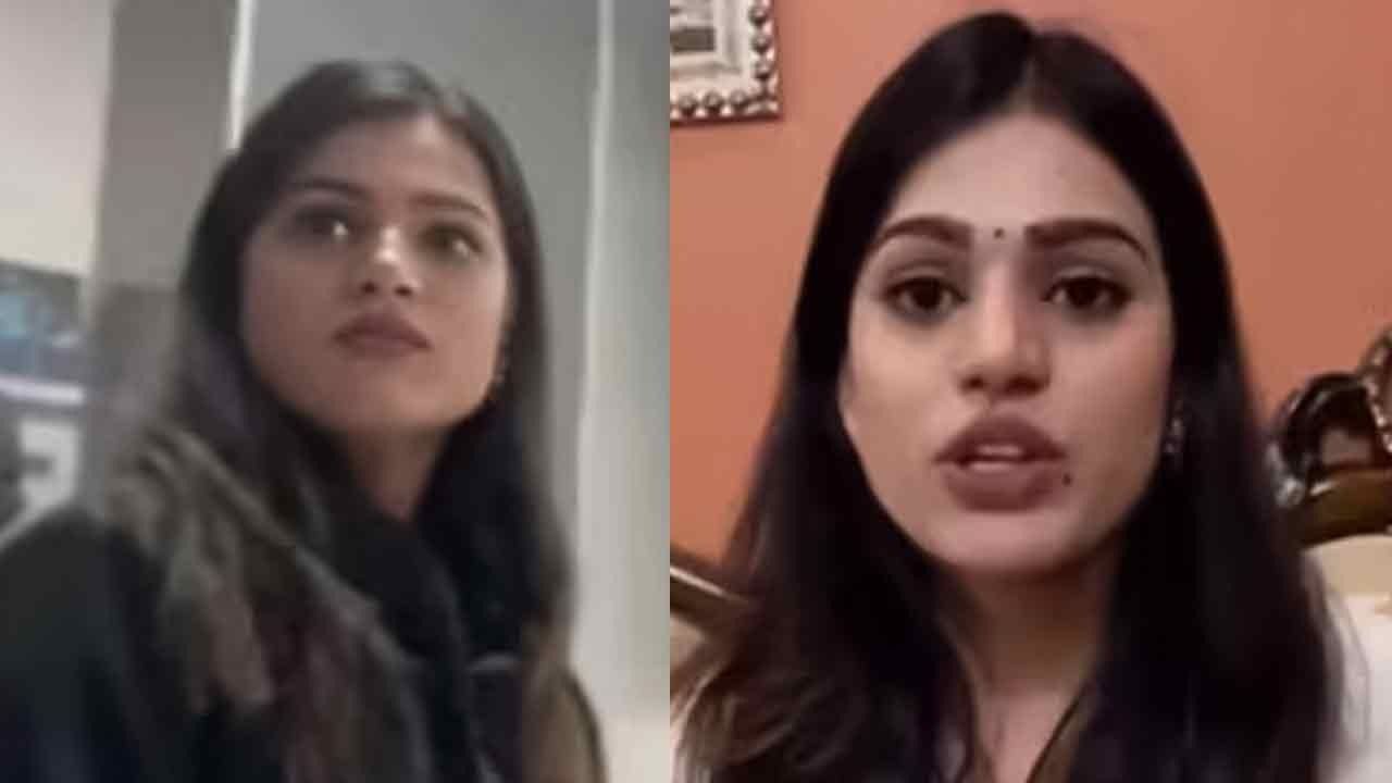 வாடிக்கையாளரைத் திட்டிய வங்கி ஊழியர்; சாதியைக் குறிப்பிட்டதால் சர்ச்சை!