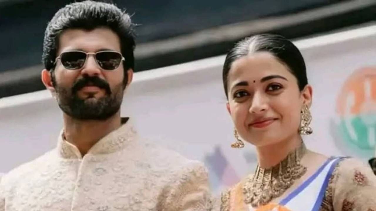 விஜய் தேவரகொண்டா - ராஷ்மிகா திருமணம் எப்போது? - வைரலான பத்திரிக்கை