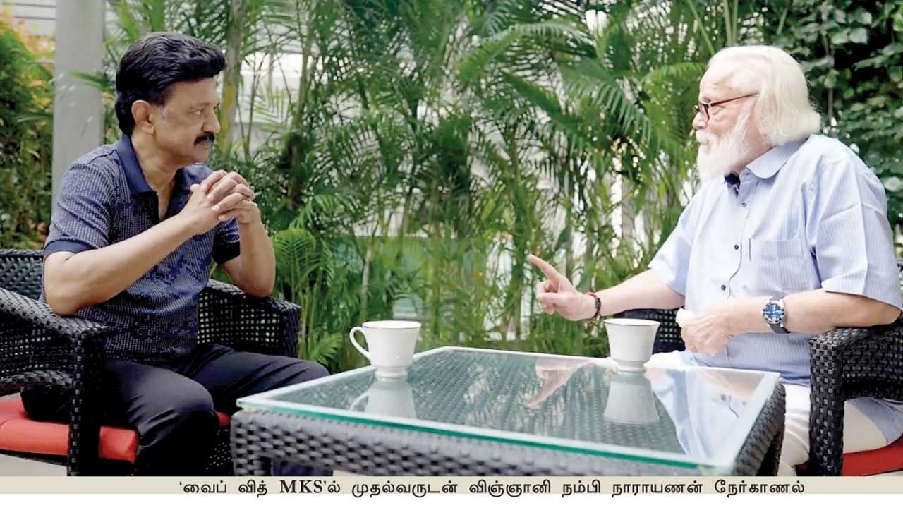 மினி தொடர் வார் ரூம்! அரசியல் வியூகம்... தந்திரம்... விளைவு (6) -வசந்த் பாலகிருஷ்ணன்