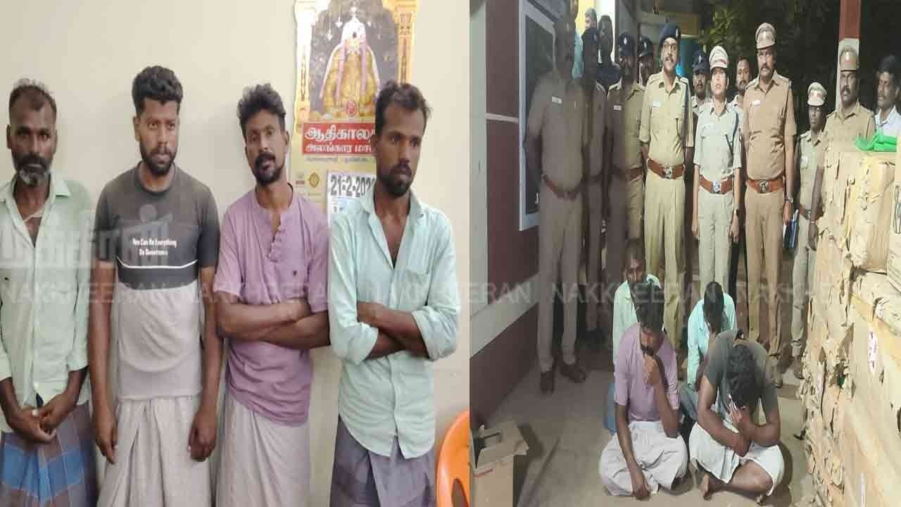 ‘ரூ.4.82 லட்சம் போதை மாத்திரைகளுடன் 4 பேரைக் கைது செய்துள்ளோம்’ - எஸ்.பி பேட்டி