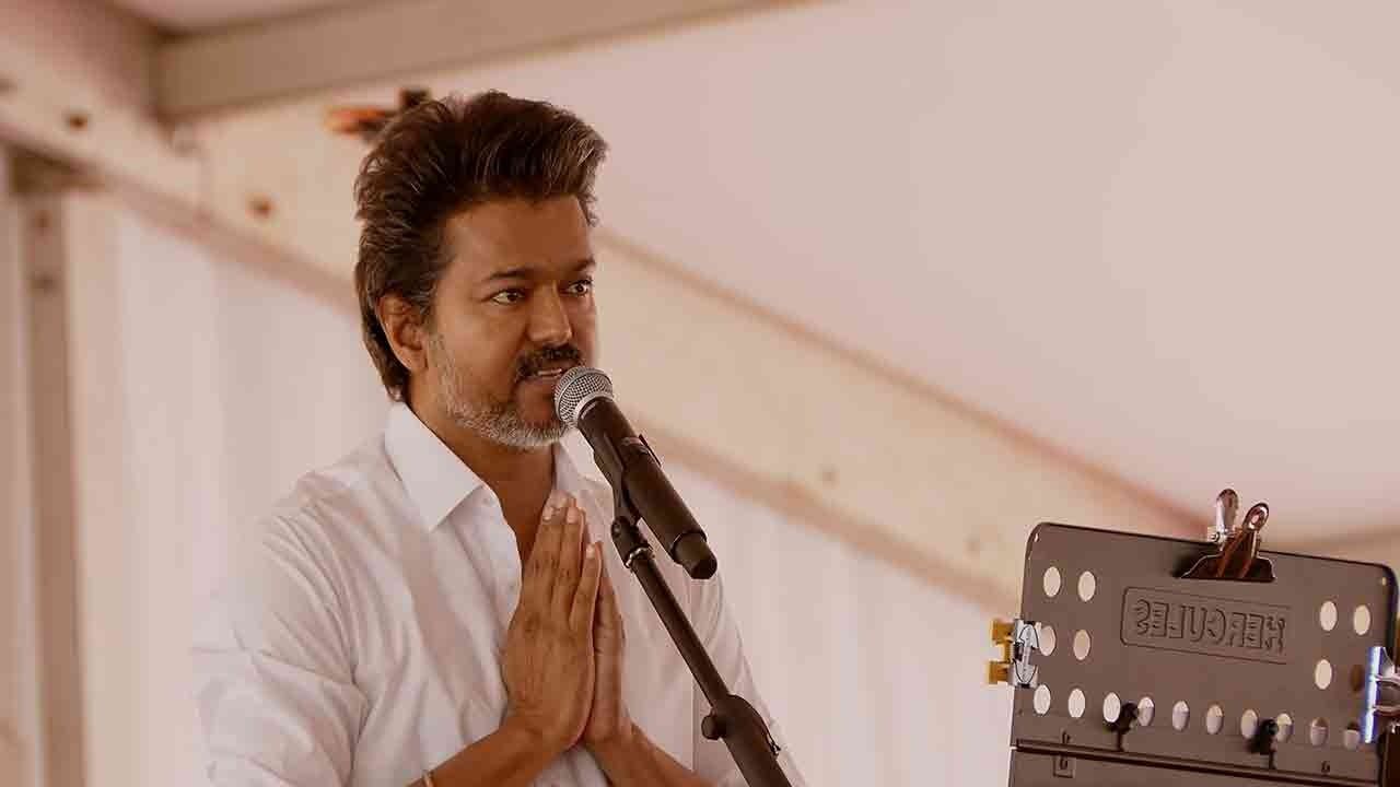 அரசியலில் திடீர் திருப்பம்; விஜய்க்கு புதிய கட்சி ஆதரவு!