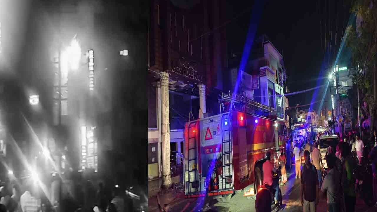 தனியார் ஹோட்டலில் திடீரென தீ விபத்து; பொருட்கள் எரிந்து நாசம்!