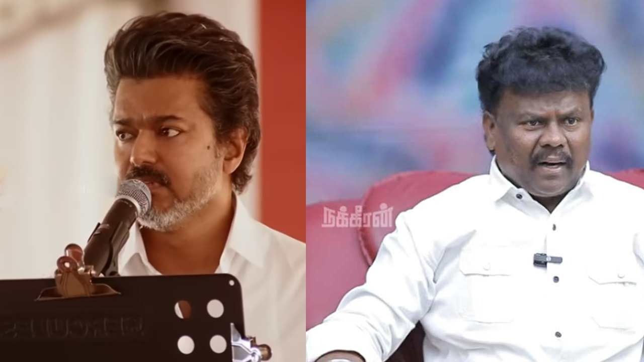 'அதே கேமரா... அதே ஆக்டிங் தான்...'-விமர்சித்த சங்கத்தமிழன்