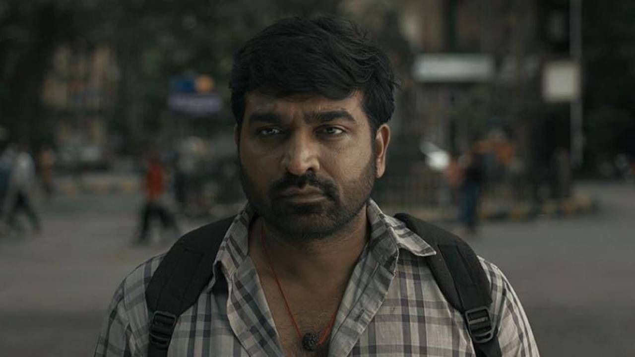 விஜய் சேதுபதி பட ஓடிடி அப்டேட்!