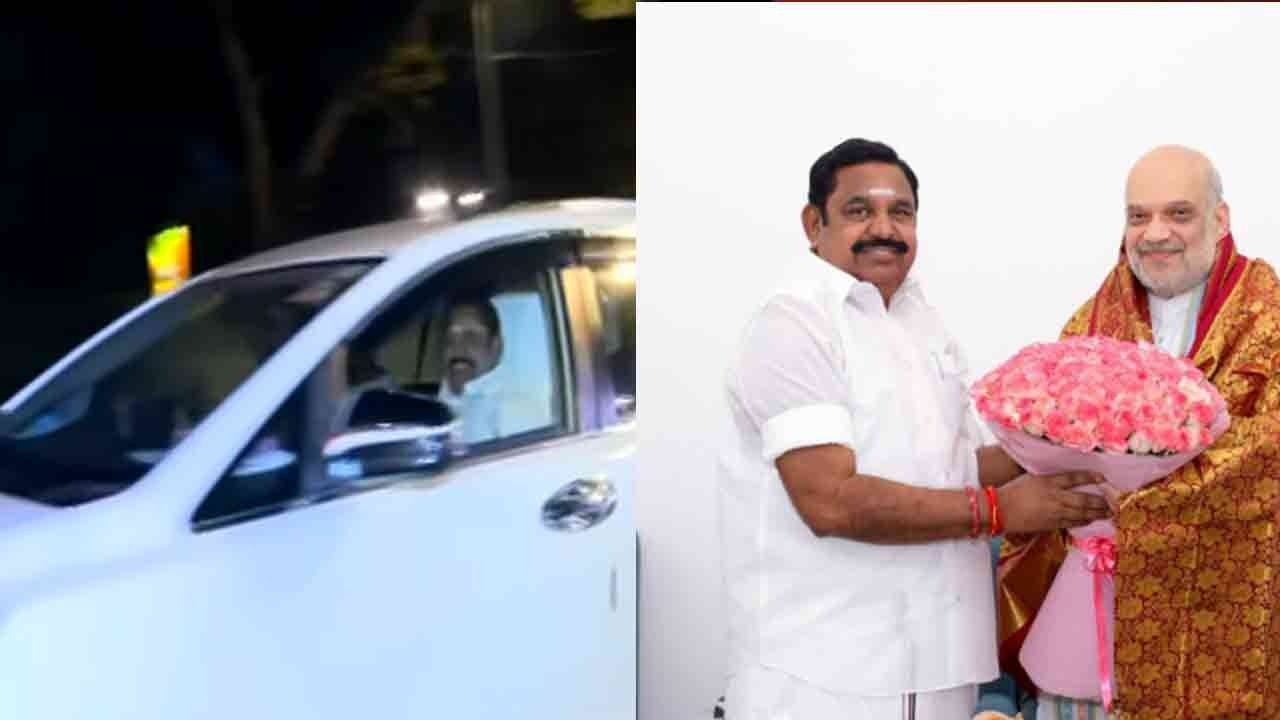 'தொடங்கியது என்டிஏ தொகுதிப் பங்கீடு'- அமித்ஷா, இபிஎஸ் சந்திப்பு