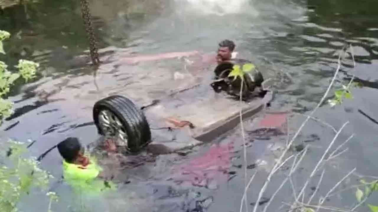 காருடன் கிணற்றில் மூழ்கிய நான்கு பேர்; அதிகாலையில் நடந்த பரிதாபம்!