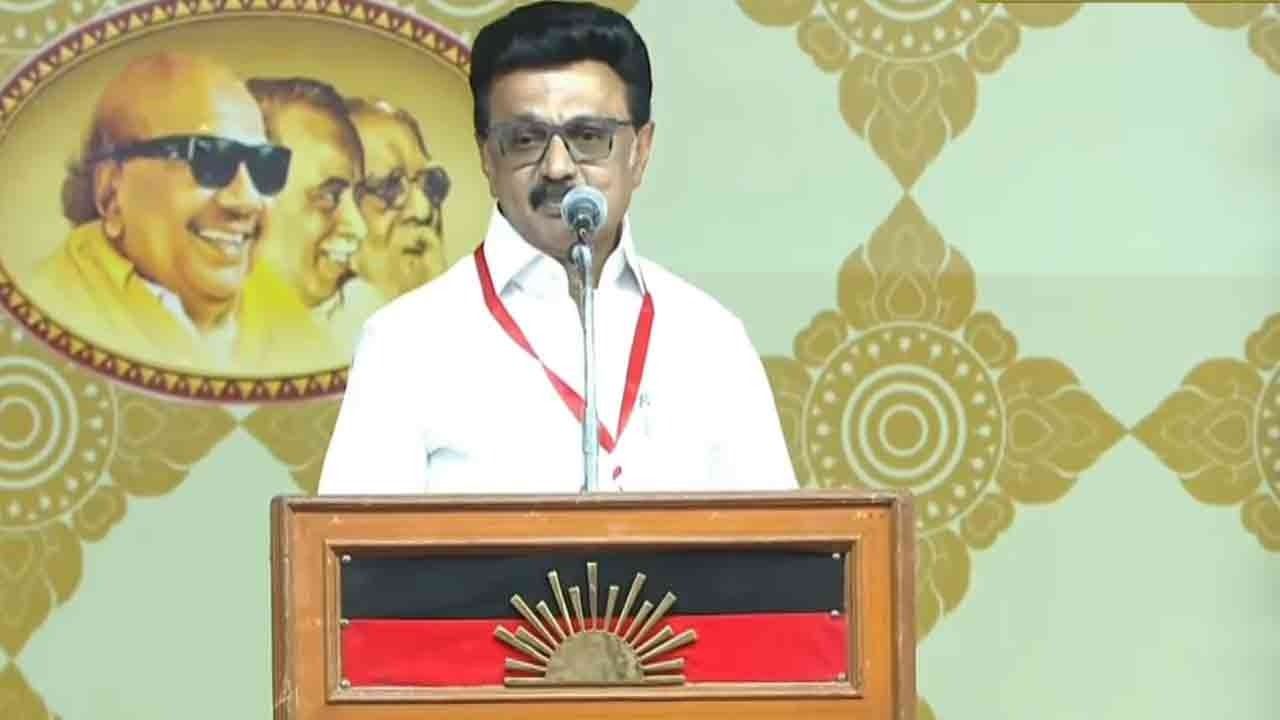 “நிதிஷ்குமாருக்கு நடந்ததுதான் எடப்பாடி பழனிசாமிக்கும் நடக்கும்”- முதல்வர் மு.க.ஸ்டாலின் பேச்சு